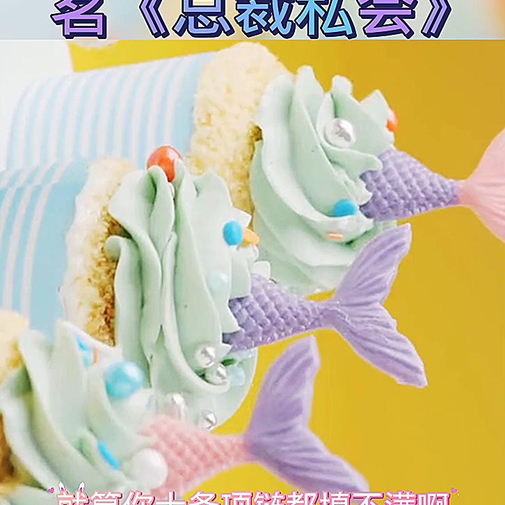 吃货的世界唯有美食不可辜负鲈鱼,吃货的世界唯有美食不可辜负榴莲