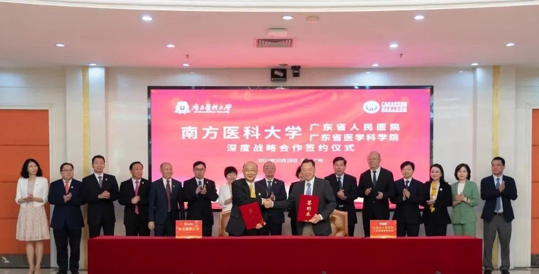 十大医院排名国内,排名全国前二十的各专科医院