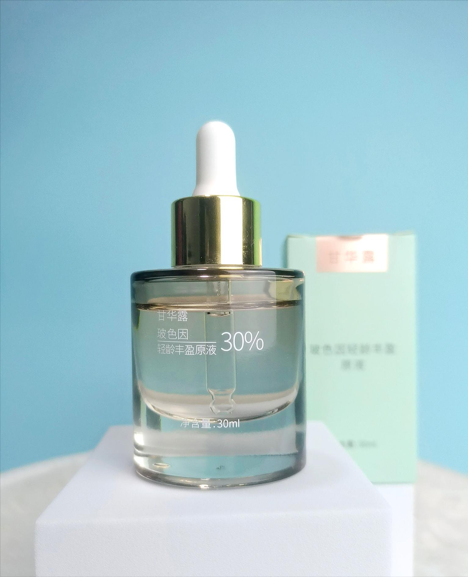 50岁妈妈紧致抗皱的护肤品推荐,中年妈妈抗皱紧致护肤品