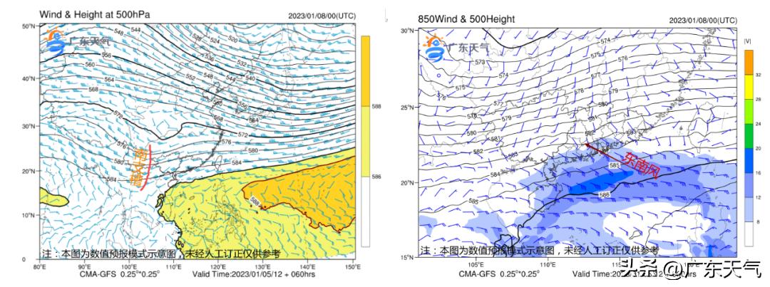 春运的天气是怎样,2018春运首日天气情况