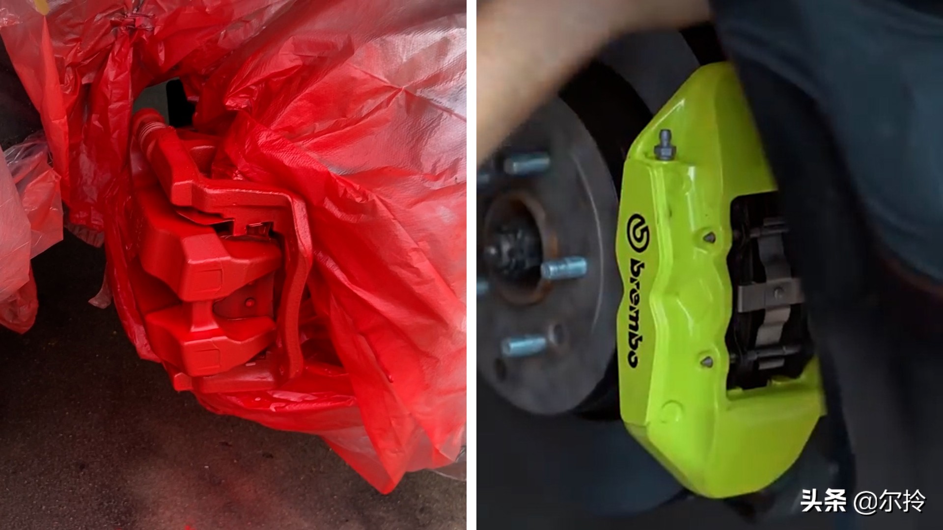 卡钳罩真的不好吗,为什么都抵制卡钳罩呢