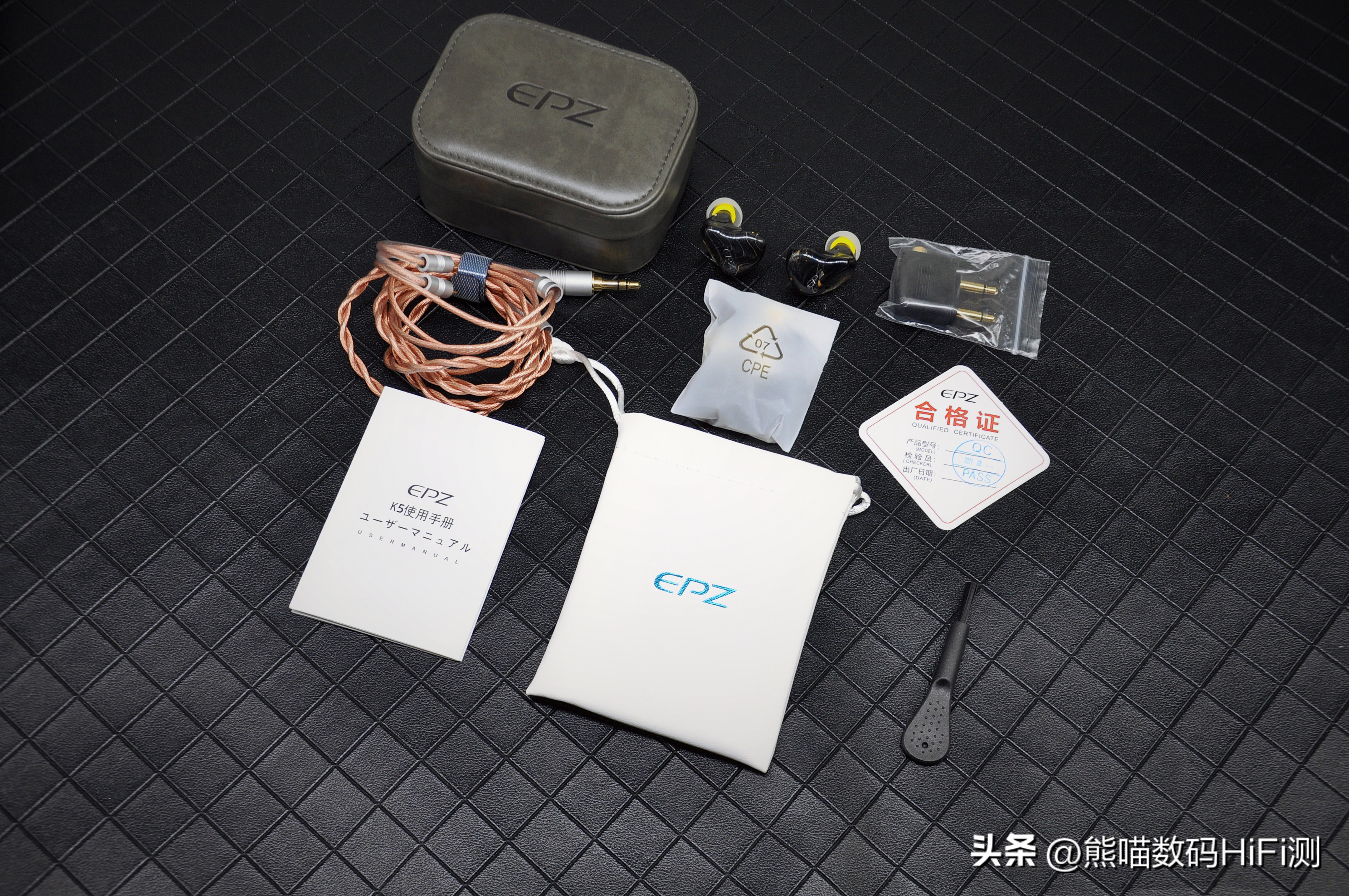 epzk5圈铁耳机怎么样,epzk5耳机试听