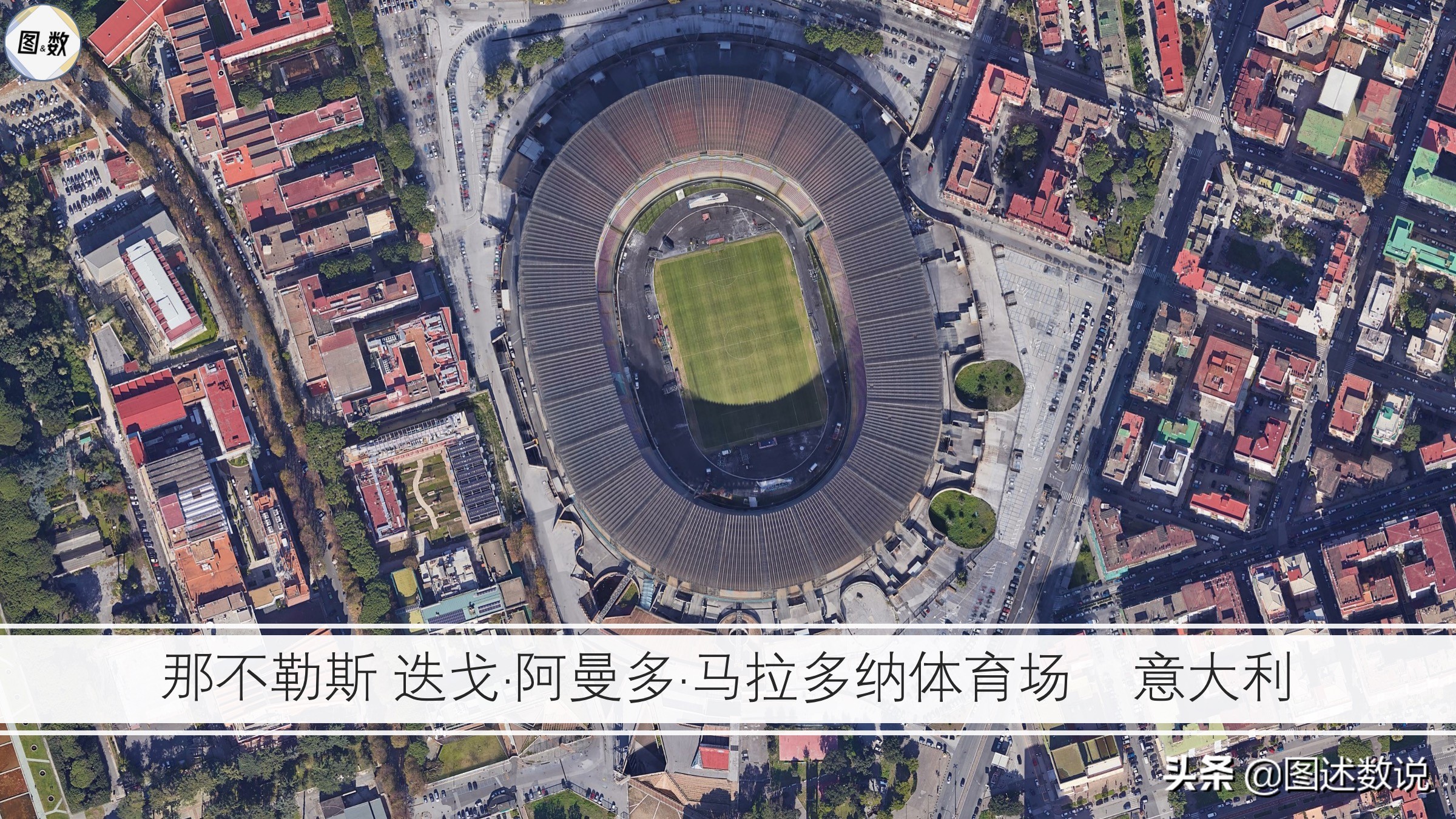 22-23赛季欧联杯赛程,22-23赛季欧国联赛程