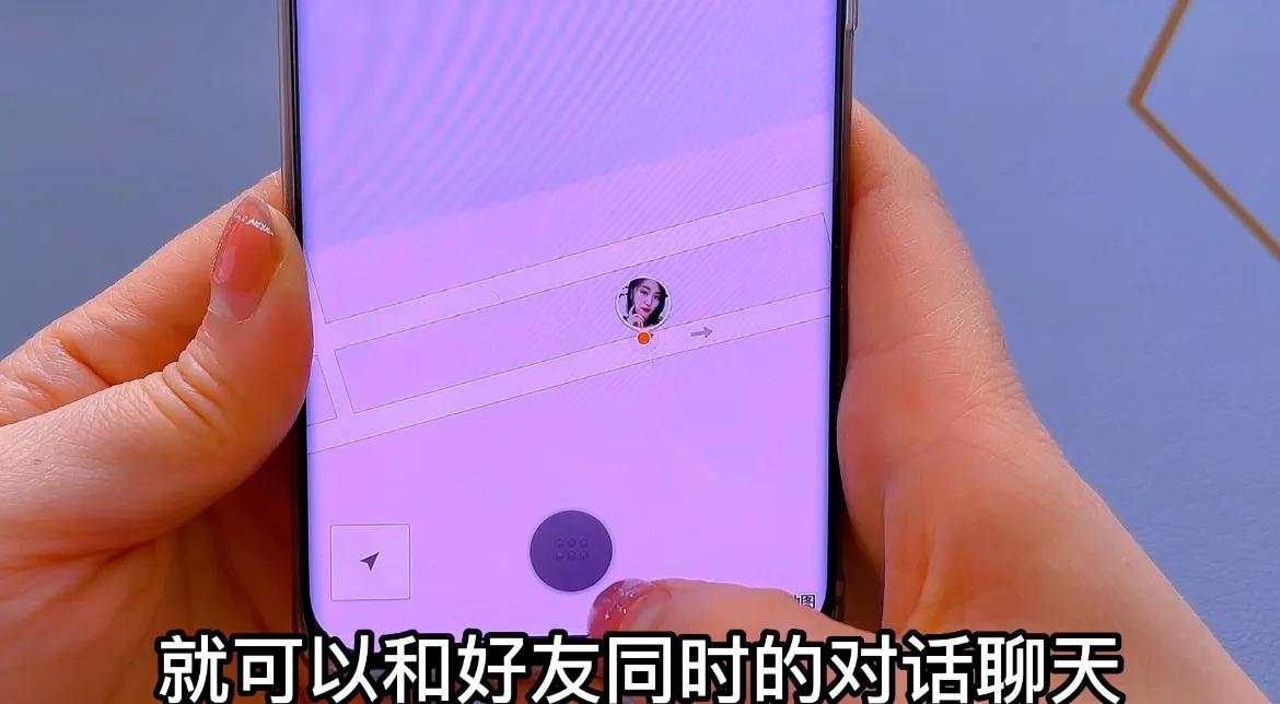 如何查找微信定位位置,微信隐藏定位功能