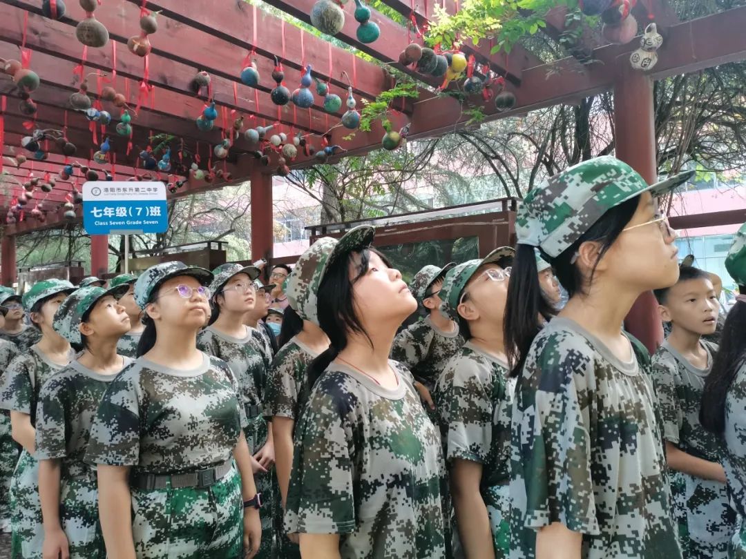 东升二小课程表,东升二中研学活动