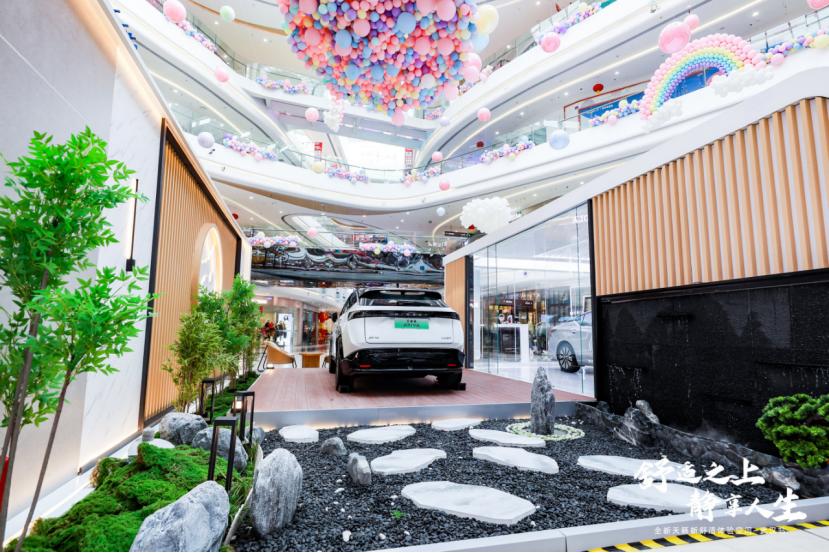 舒适之上静享人生，全新天籁新舒适体验空间登临武汉