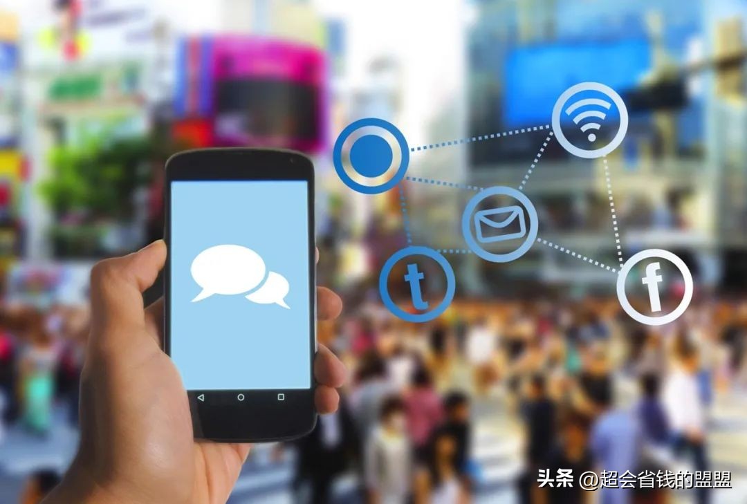 流量充值在哪里充比较便宜,流量包充值联通