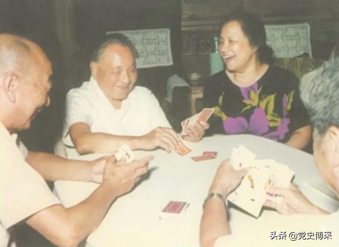 保健医生眼中的晚年*小平邓**:豁达而慈祥