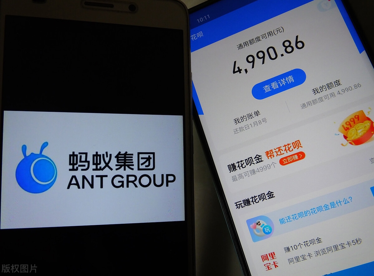 花呗支付收款码怎么开通,花呗怎么开通花呗收款码功能呢