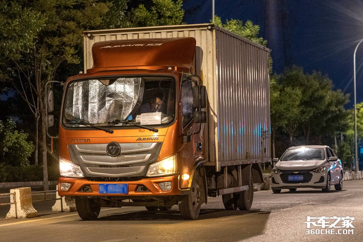 蓝牌轻卡现在还能买吗,蓝牌轻卡有啥新政策