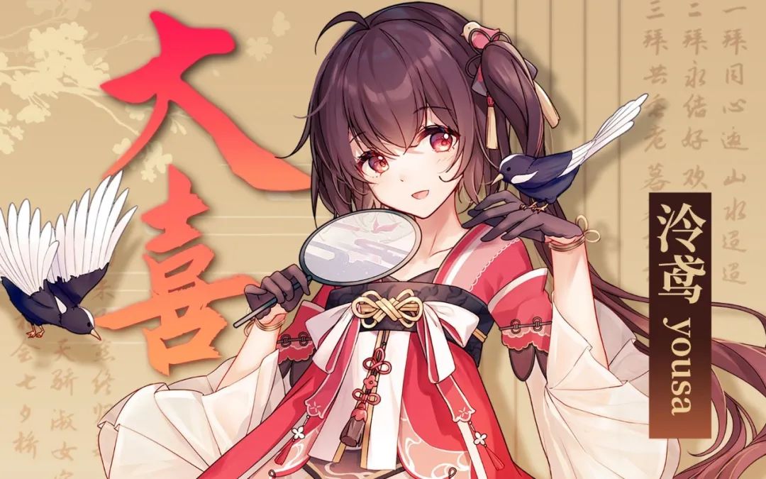 虚拟主播到底怎么做才能更出彩,想当虚拟主播没钱怎么办