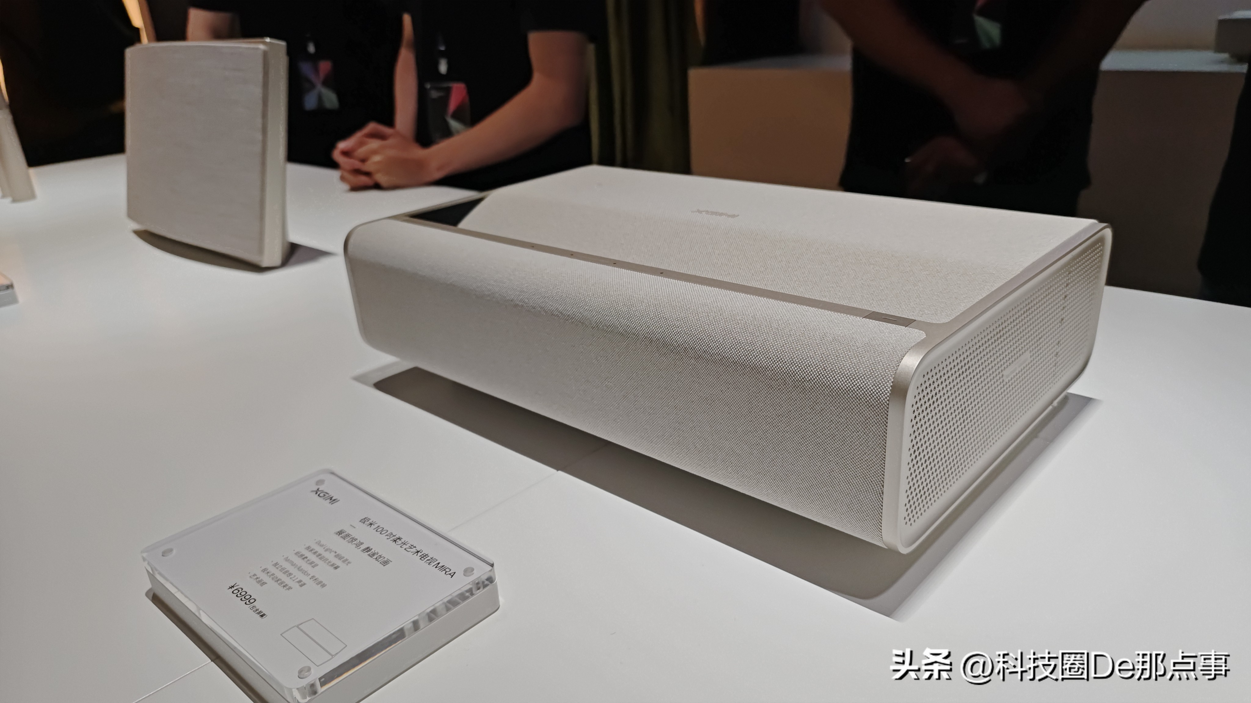 破界and光聚艺术魅力就是那个“味儿”极米多场景产品发布