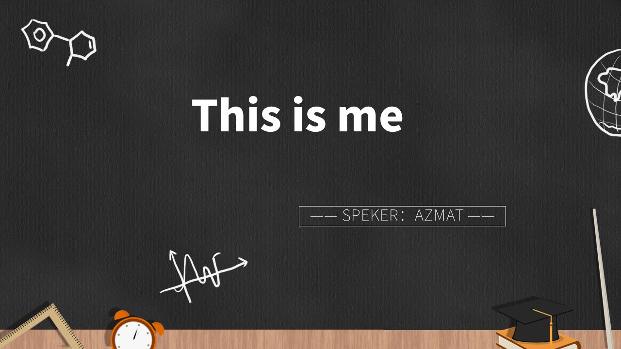 如何用英语讲解自己的ppt,怎样介绍自己的ppt用英语