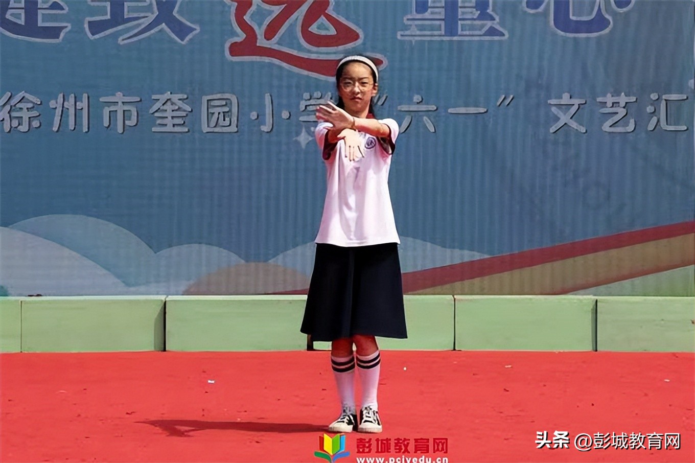 北宫中心小学六一文艺汇演,童心飞扬永平小学六一文艺汇演