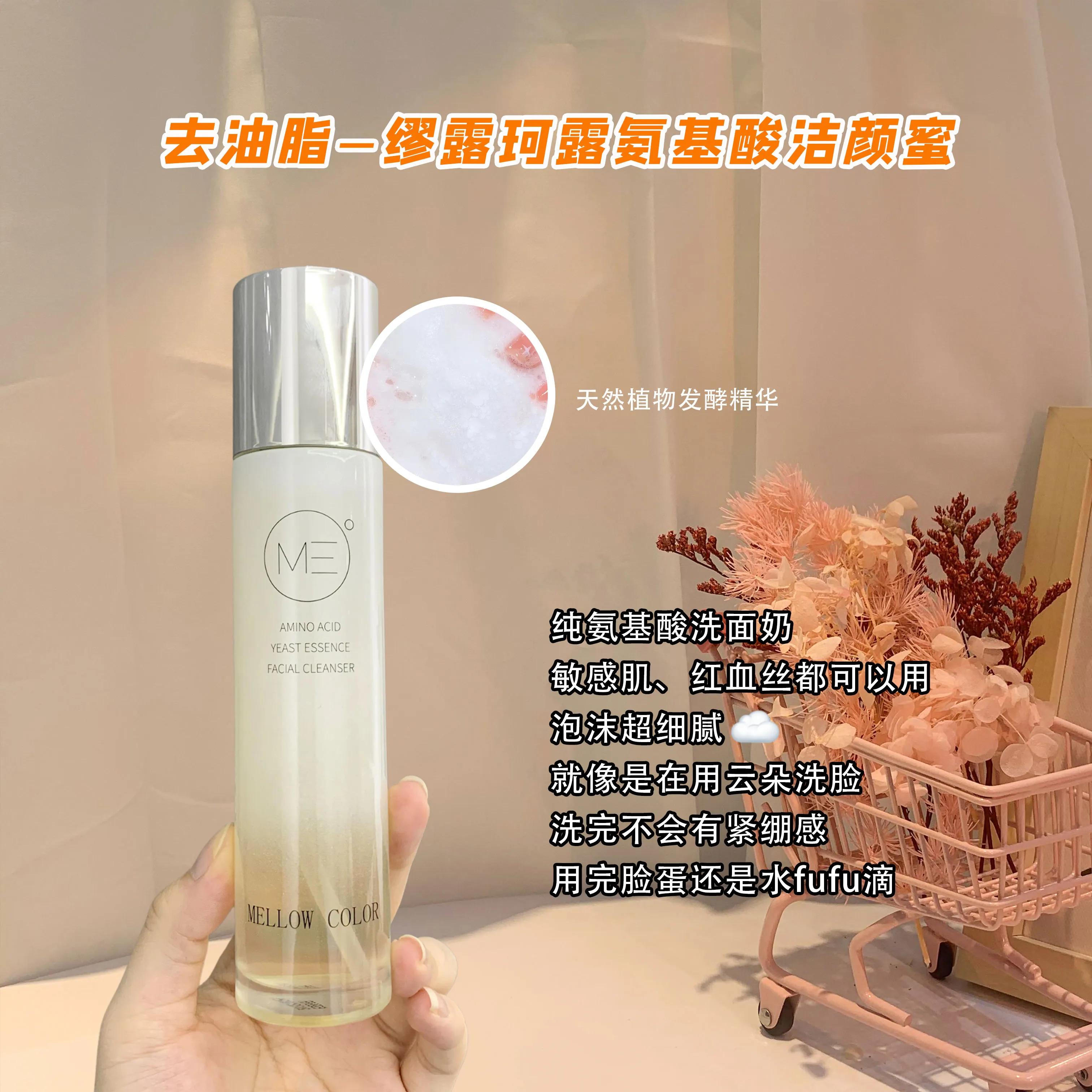 白雪公主成长视频,白雪公主养成日记