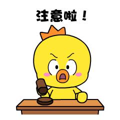 中国平安财富宝年金靠谱吗,中国平安的财富养老年金险