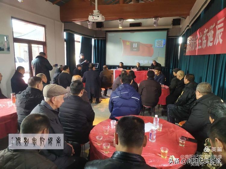 南阳退役老兵群成立一周年座谈会成功召开