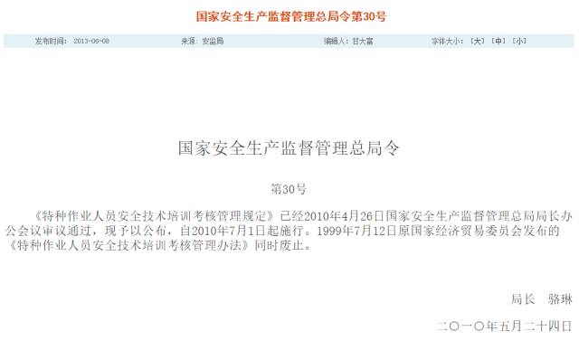 安装空调空调架收费吗,修空调的费用属于什么