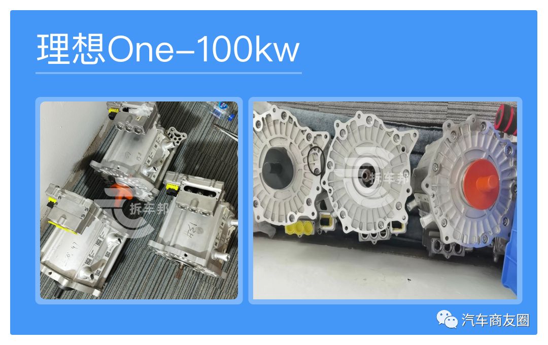 2023年最流行的电机,2023驱动电机系统专利