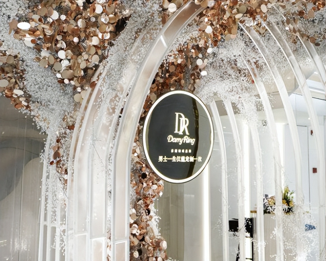 一生只能定制一枚的dr钻戒多少钱,一生只能定制一枚的dr钻戒七夕