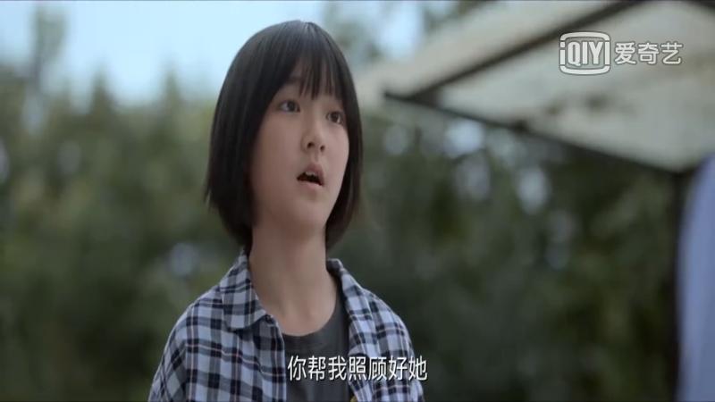 天才基本法讲的是什么故事,天才基本法1-34集完整