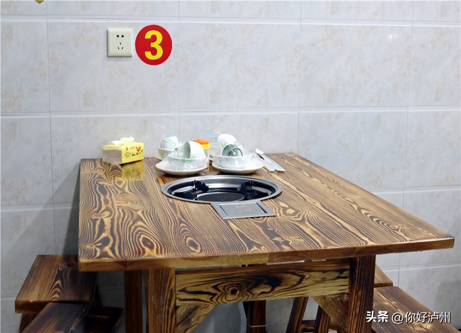 牛油清油串串锅底,牛油锅底煮串串