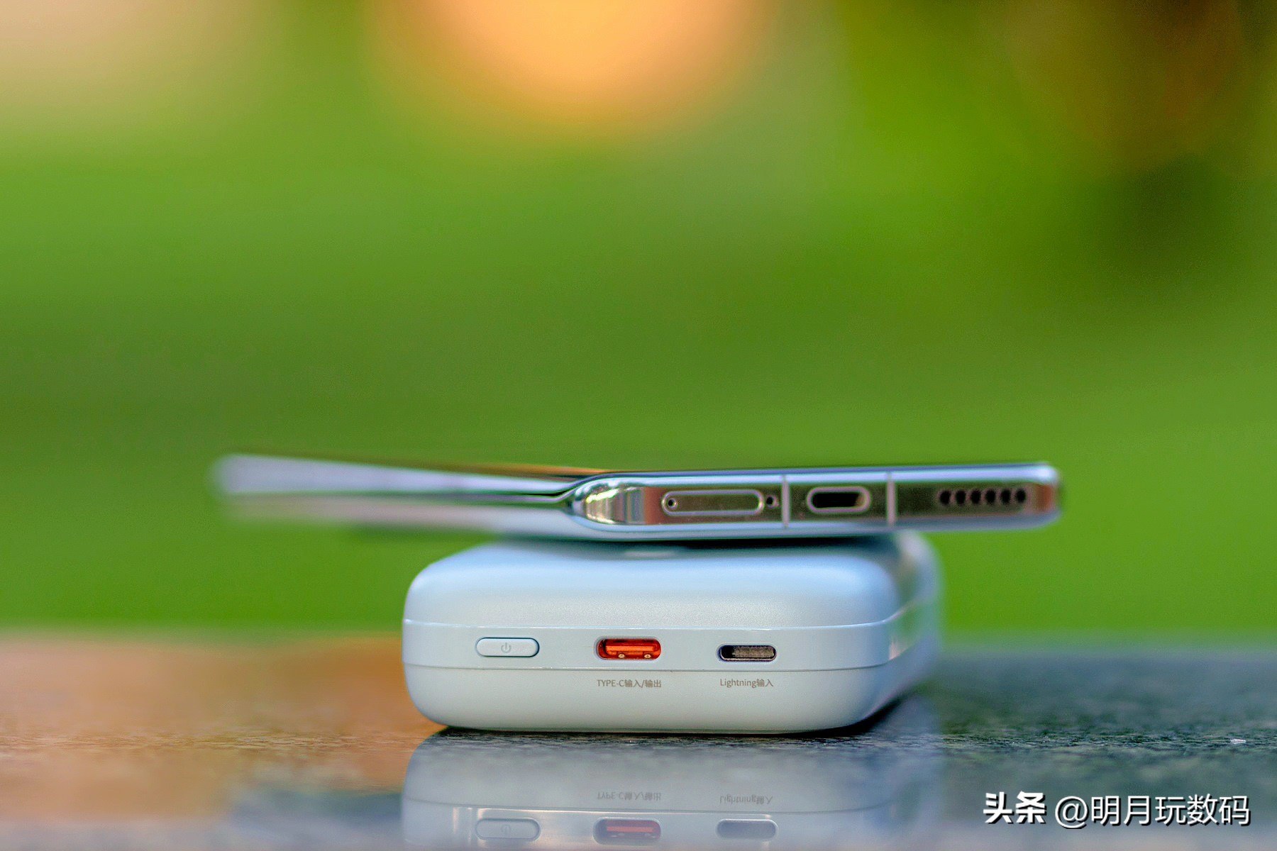 素乐磁吸充电宝测评排行,magsafe磁吸充电宝素乐