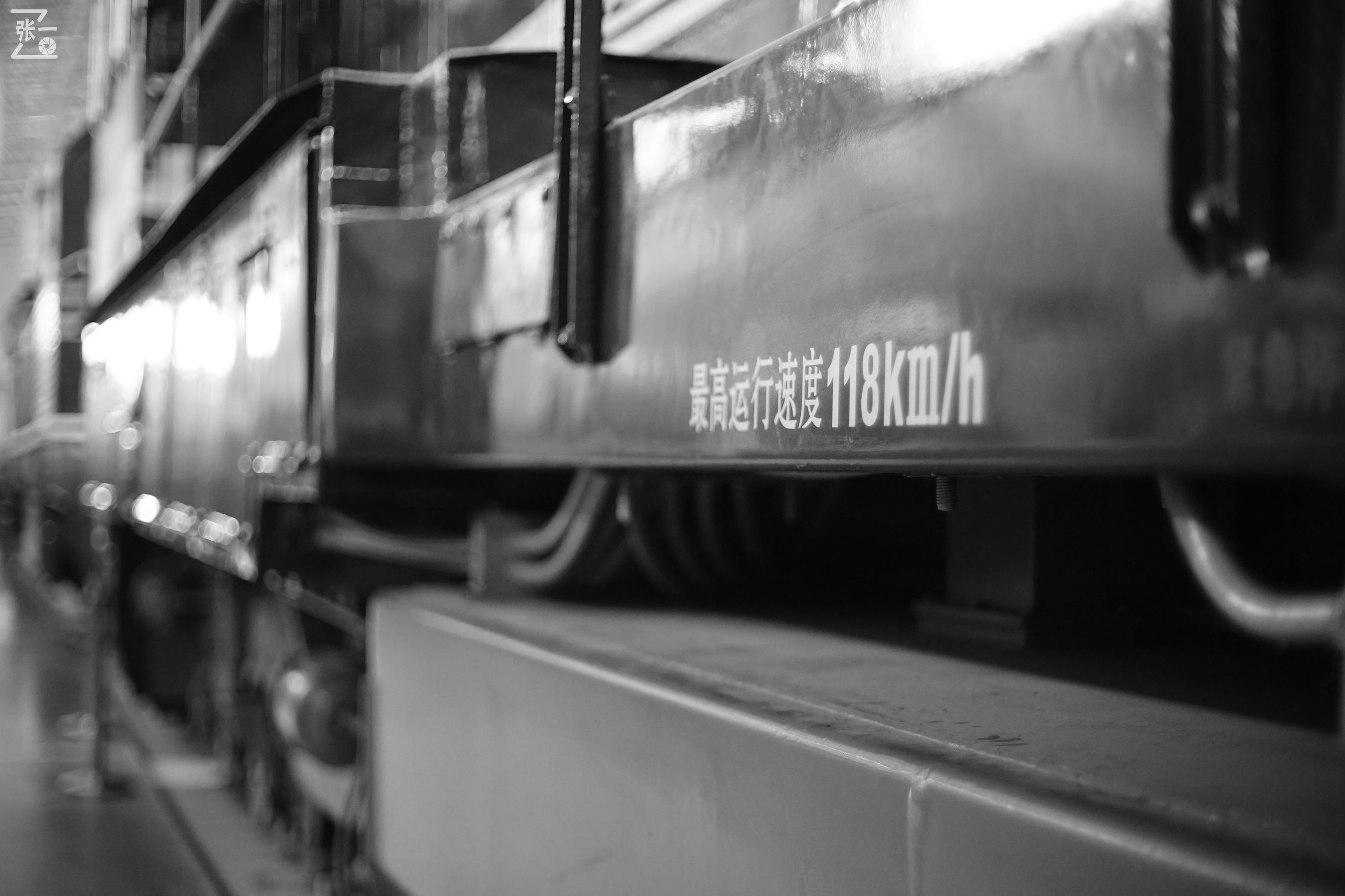 老镜头拍北京：中国海鸥50/1.4镜头实拍中国铁道博物馆东郊馆！