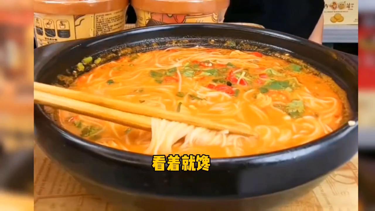 3.9元米线团购怎么样,3.9元的米线