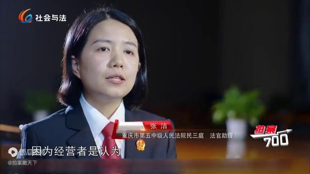 买到星期狗怎么办维权,买到星期狗怎样要求赔偿