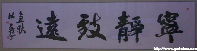 穷困潦倒才懂得人情世故,人情世故决定一个人的飞黄腾达