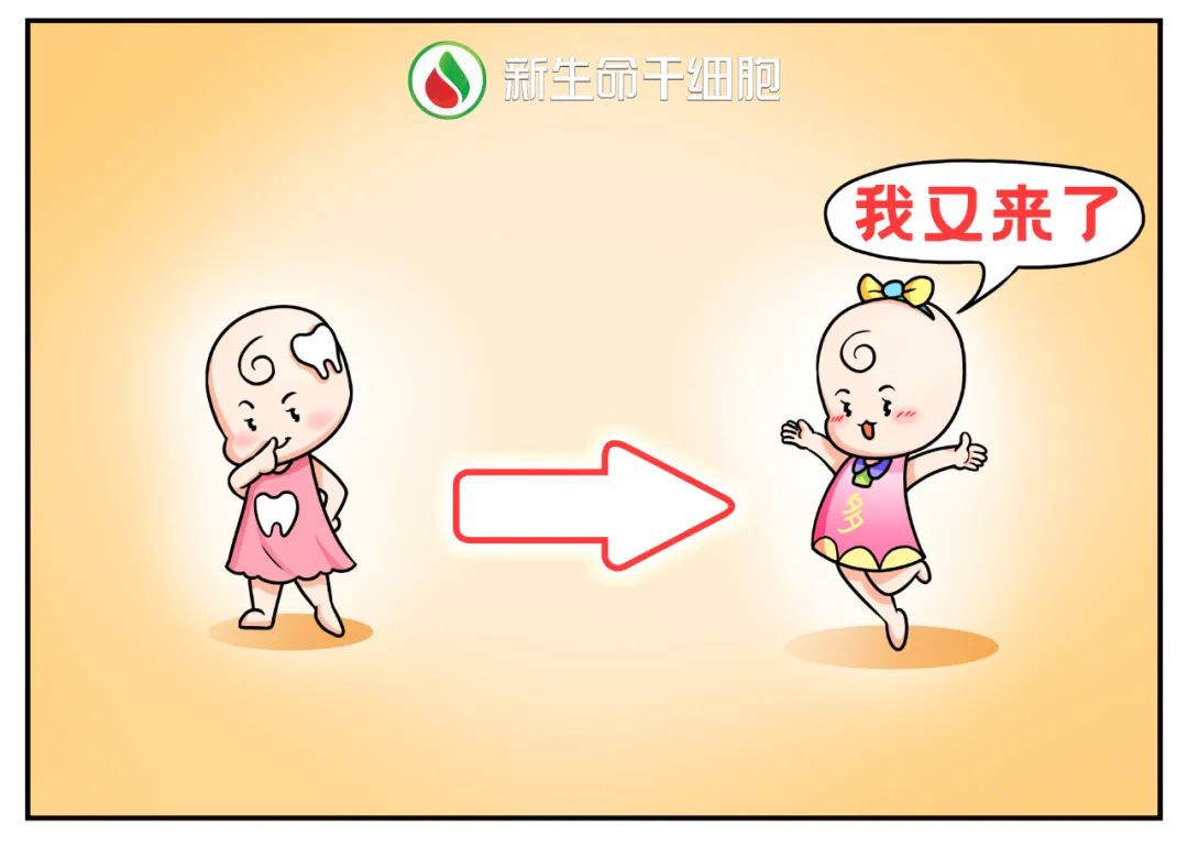 被多巴胺冲昏了头脑是什么意思,被多巴胺支配的时刻