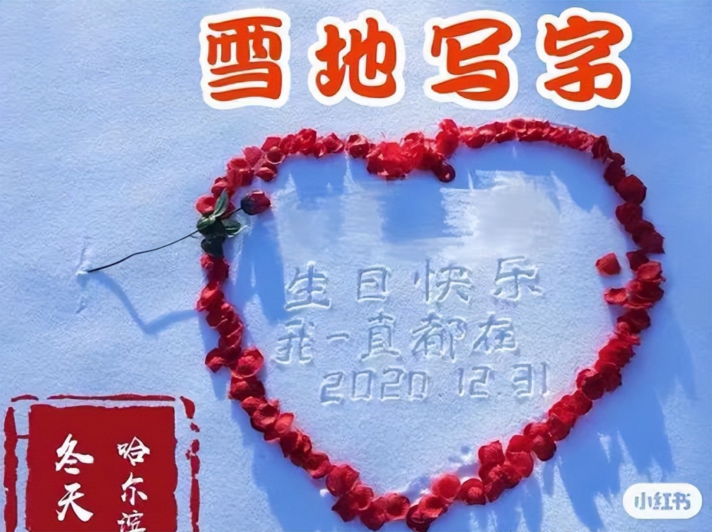 创业实战的干货,创业东北干货