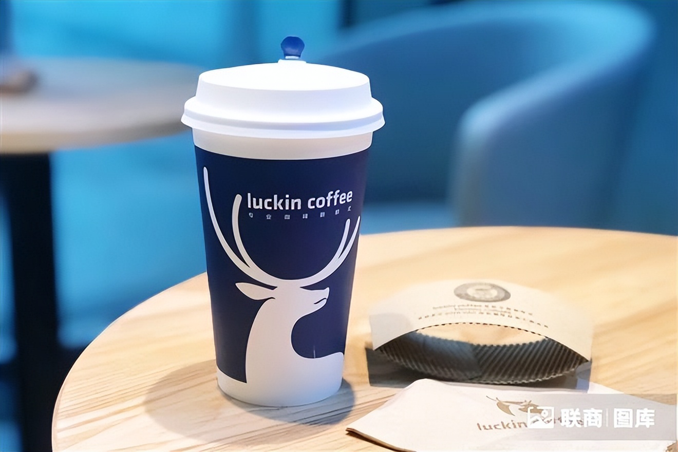 2023年度咖啡品牌top20,中国2023年注册咖啡品牌