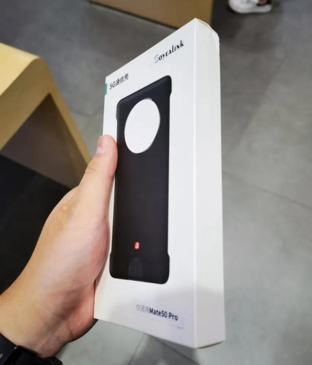 华为Mate50系列售价被曝,华为mate50系列手机售价公布