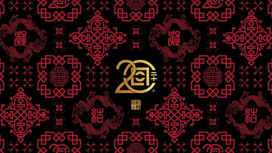 麦当劳和newjeans合作香港有吗,陈冠希联名麦当劳单品