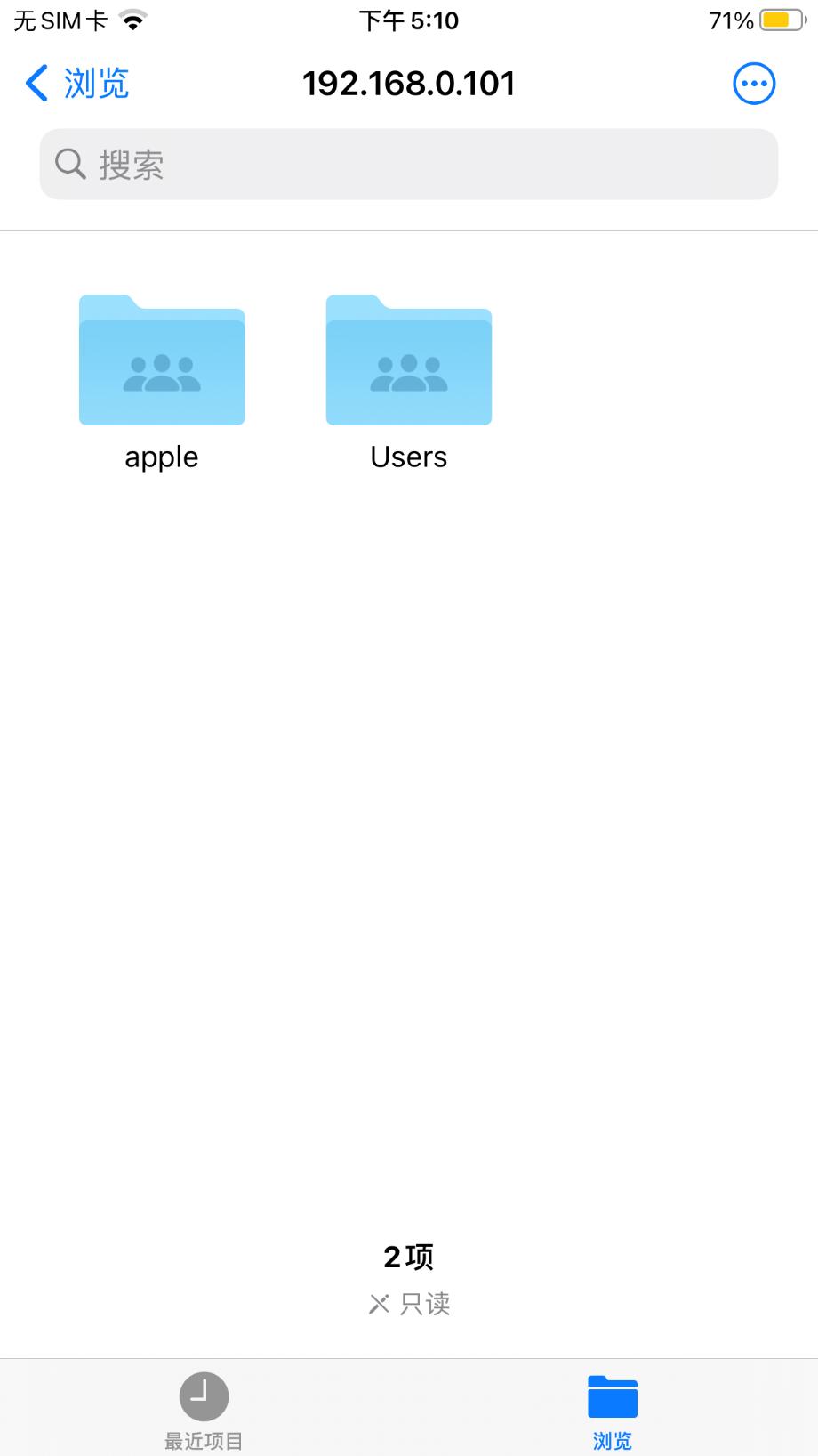 如何将iphone照片导入windows电脑,windows11和iphone互传文件