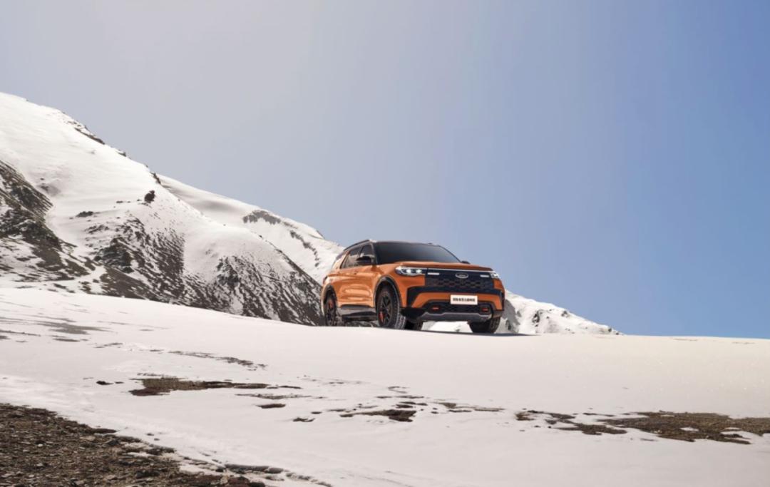 可上昆仑啥意思,福特探险者昆仑巅峰版值得入手吗