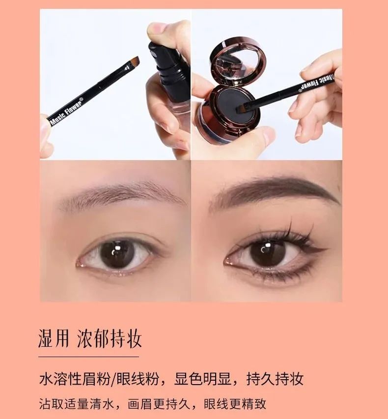 单眼皮肿眼泡早晨消肿,天生单眼皮肿眼泡消肿神器