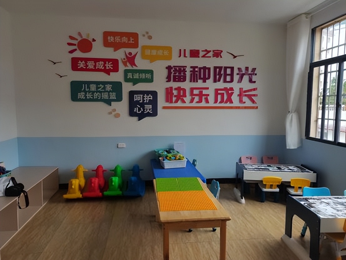 驿前街社区党群服务中心,社区党建大厅工作服务台