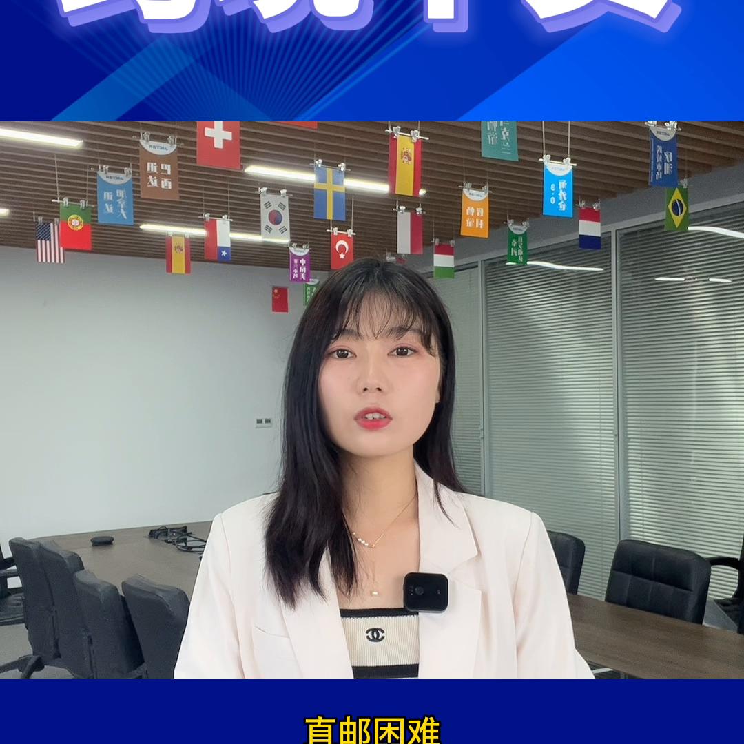 跨境海外仓需要囤多少货,跨境干货海外仓