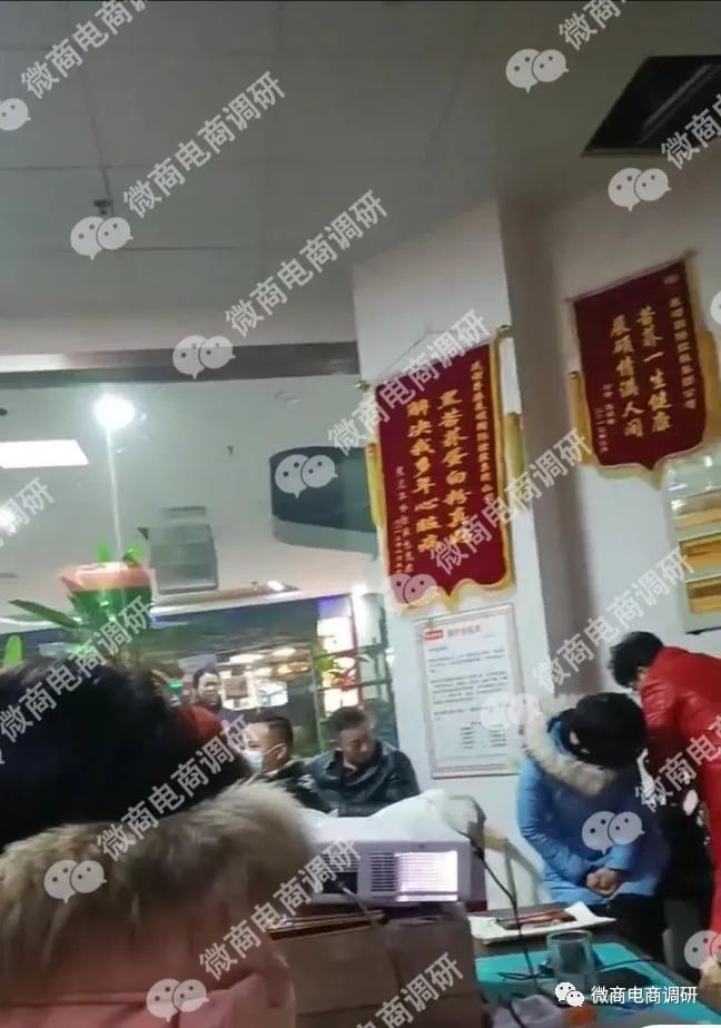 颐硕堂一元养生五级代理，原始股诱惑代理投资涉嫌违法违规