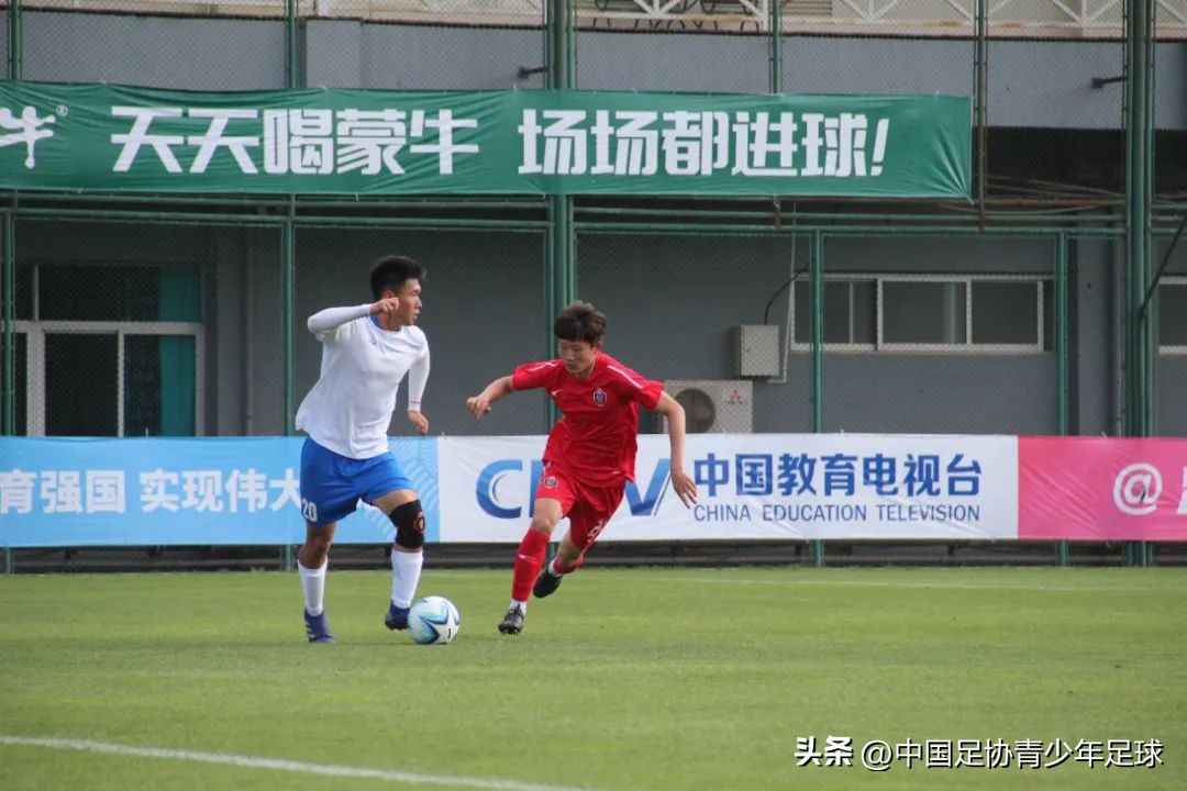中青赛u19广州队vs福建足协,中国足协青少年足球锦标赛u19