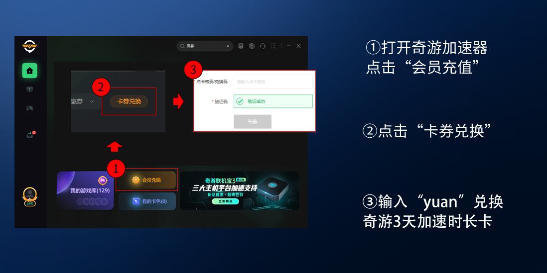 火炬之光无限锁区无法登录,火炬之光手游用什么登录