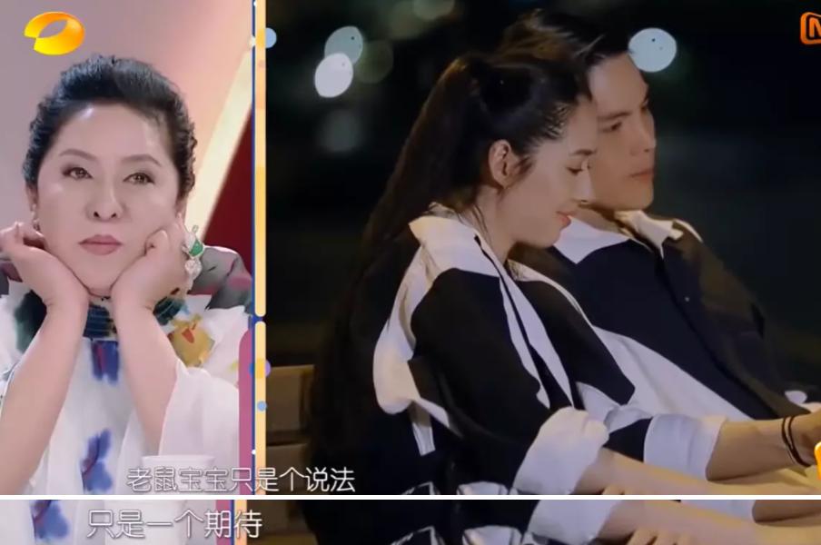 郭碧婷官宣三胎了吗,郭碧婷二胎官宣龙凤胎是真的吗