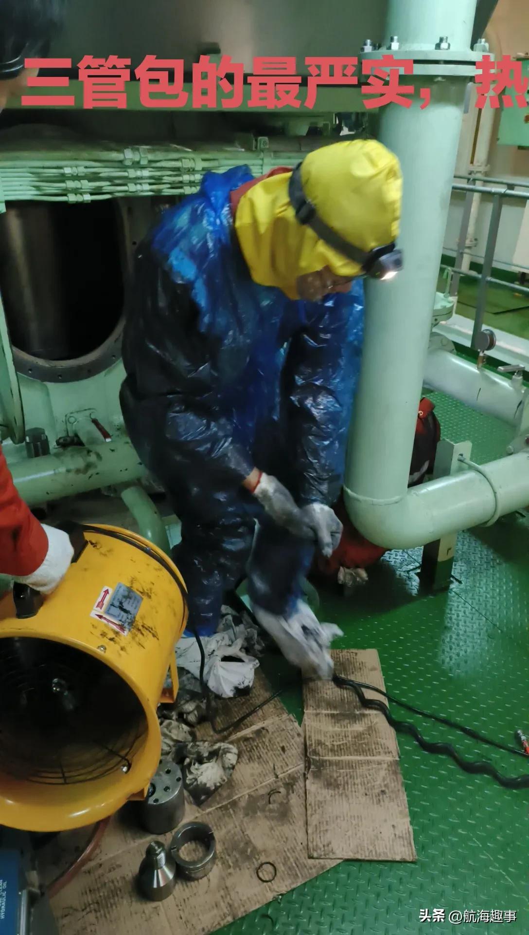 航海的那些事，萨凡纳锚泊9天，主机吊缸，活塞锁紧帽漏油，忙