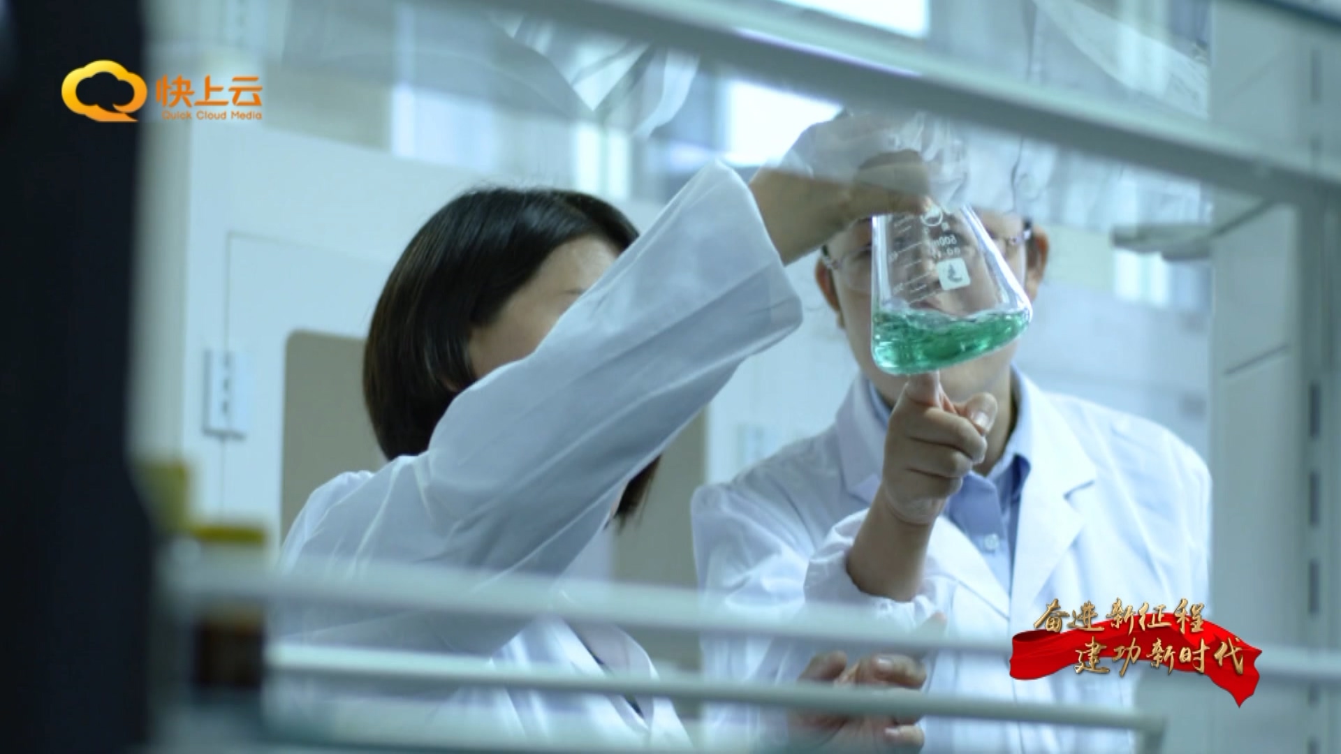 创新驱动是形成新质生产力的关键,创新成为发展动力引擎