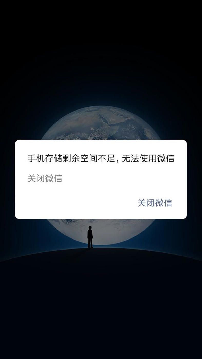 华为手机内存不够用?不用换手机内存翻倍,大华NM存储卡轻松解决