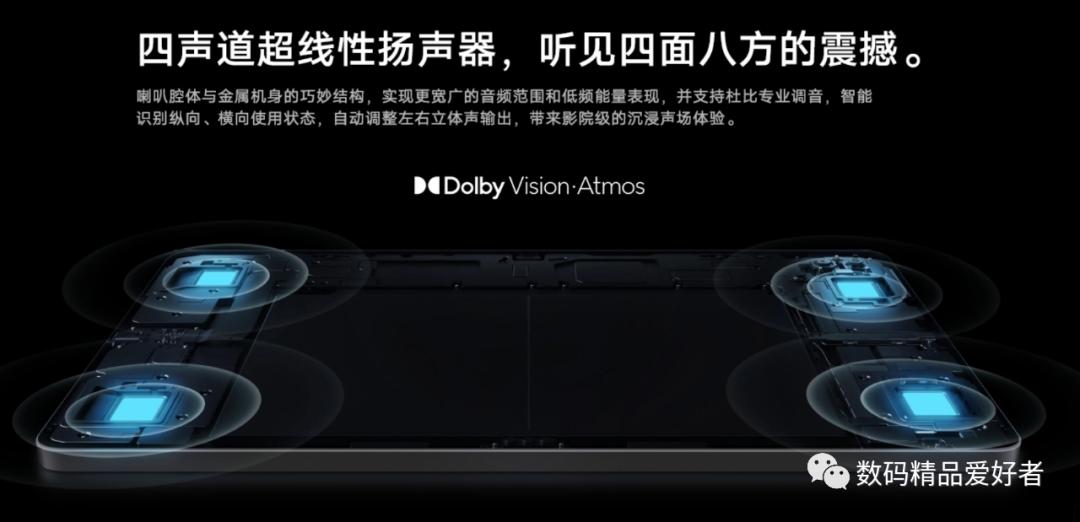 vivo平板哪款比较好测评,vivopad有哪些优点