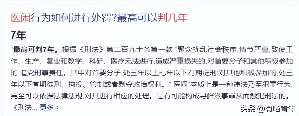 公猫出去一天一夜了都没回家,公猫出去三天没回来了